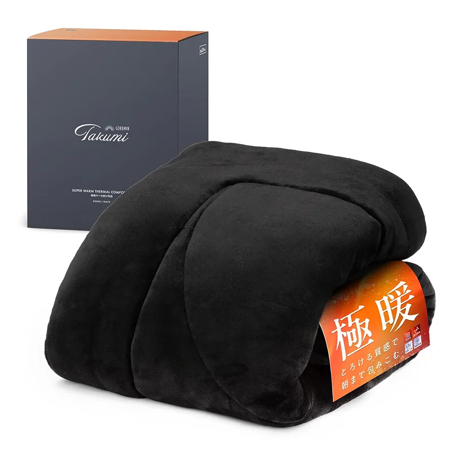 Amazon｜GOKUMIN 掛け布団 シングル 冬 洗える 【 羽毛布団より